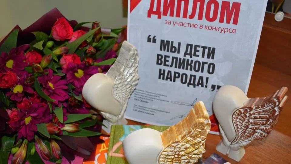 Фото: Министерство социального развития Московской области