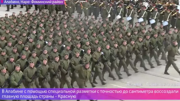 Красную площадь воссоздали в Алабино для репетиции Парада Победы