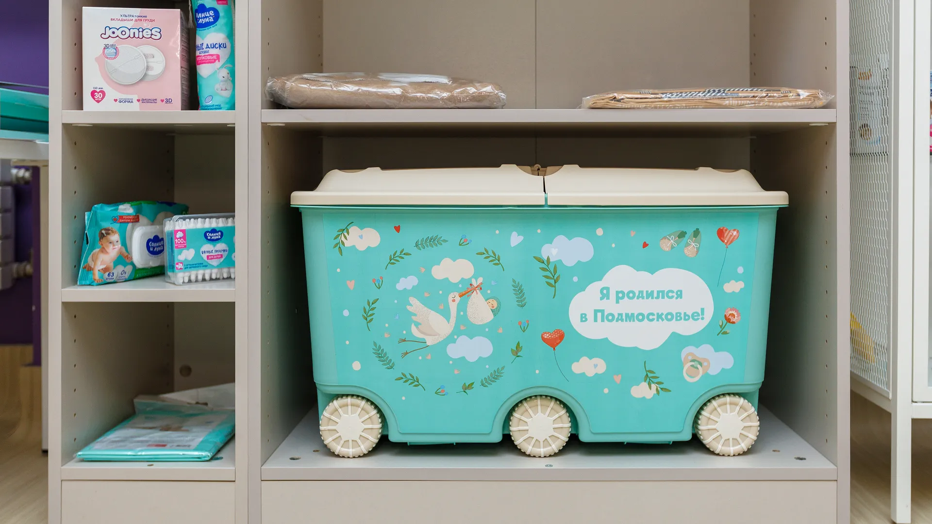 медиасток.рф