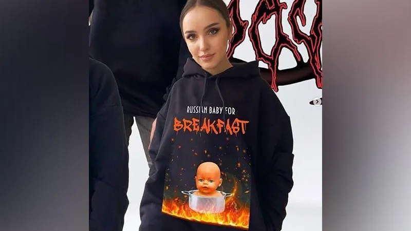 Соцсети