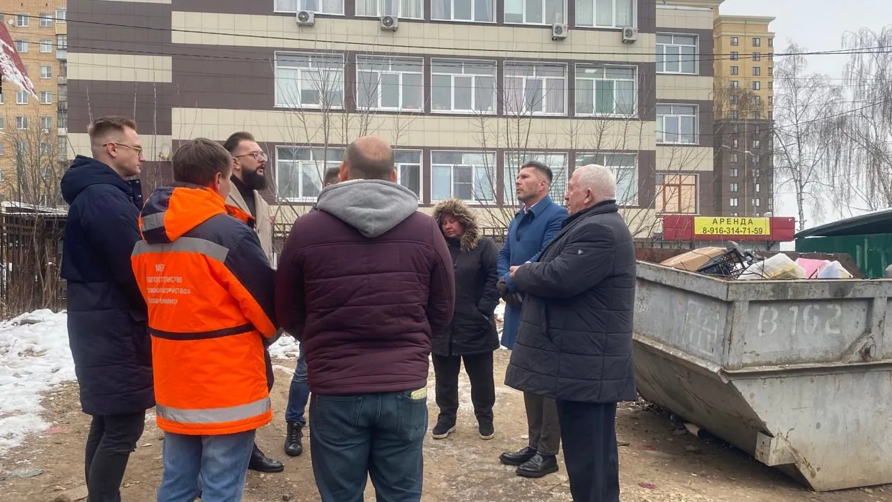 Фото: администрация Наро-Фоминского округа