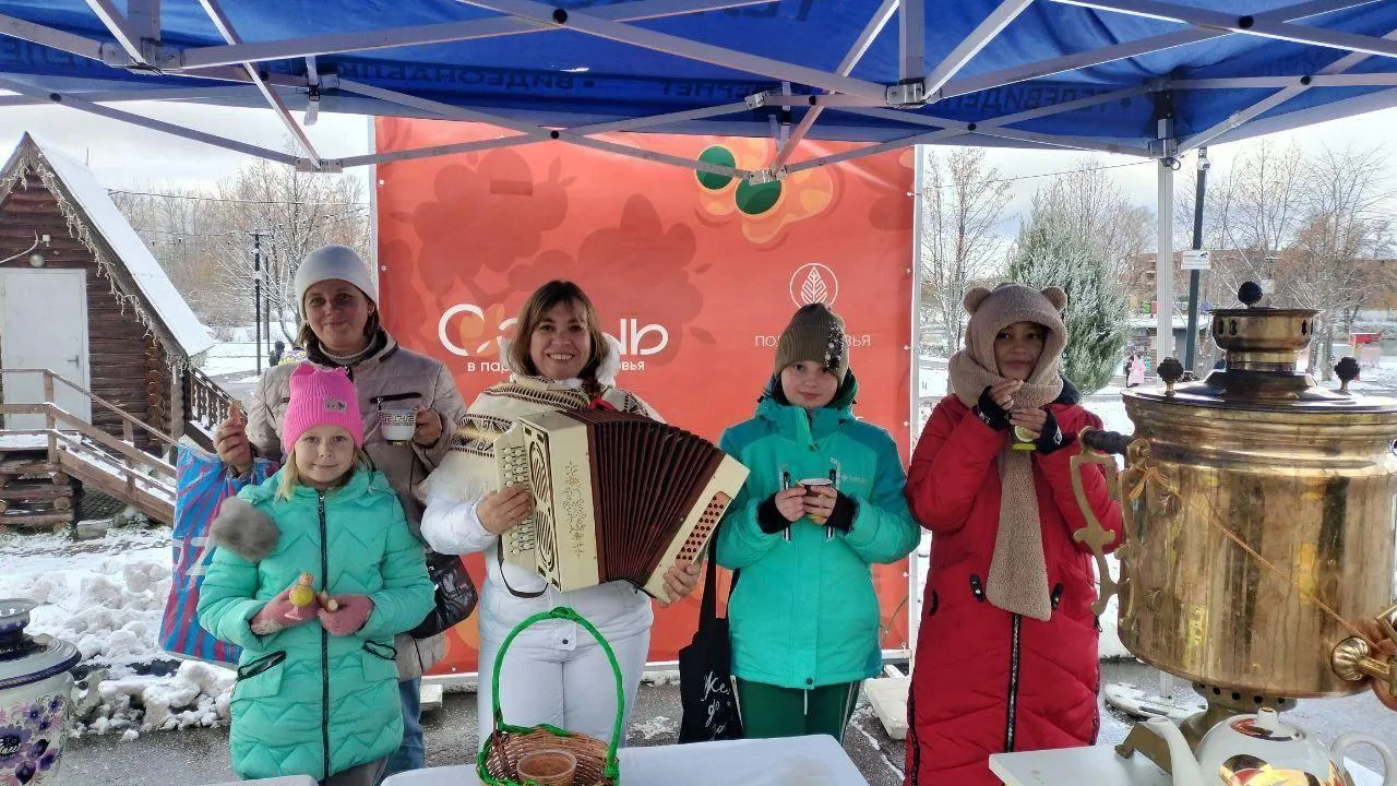 Министерство благоустройства Московской области