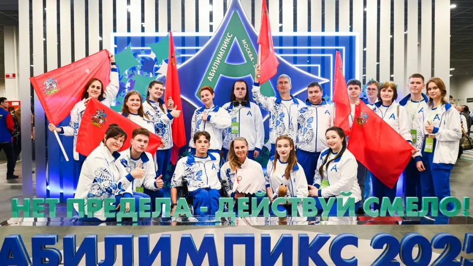 Фото: пресс-служба Министерства образования МО