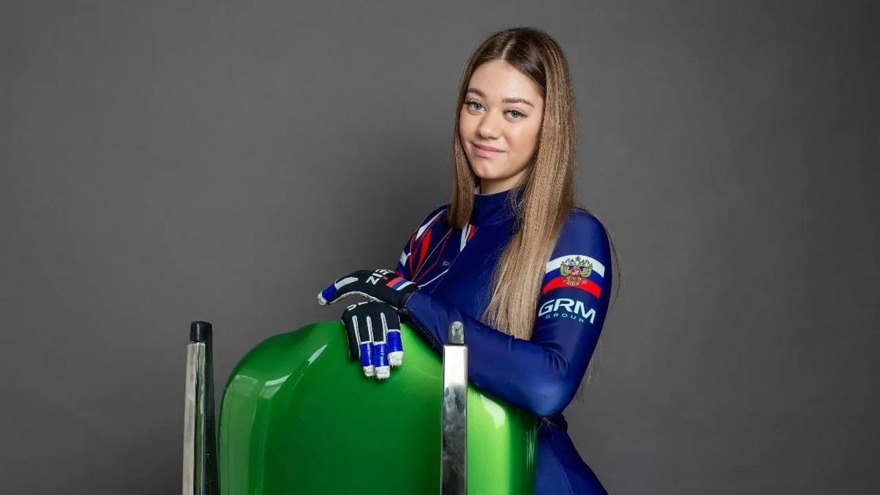 администрация Дмитровского муниципального округа