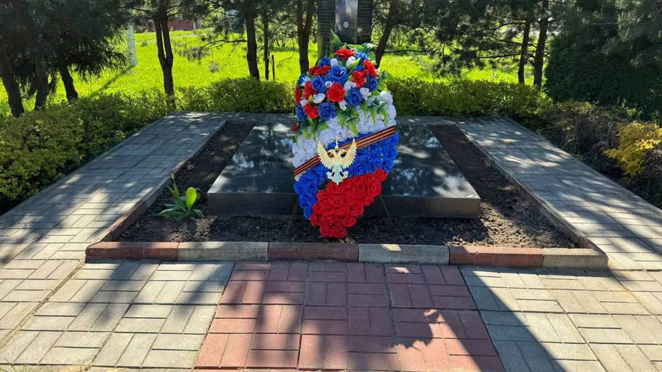 Фото: t.me/podolskadm