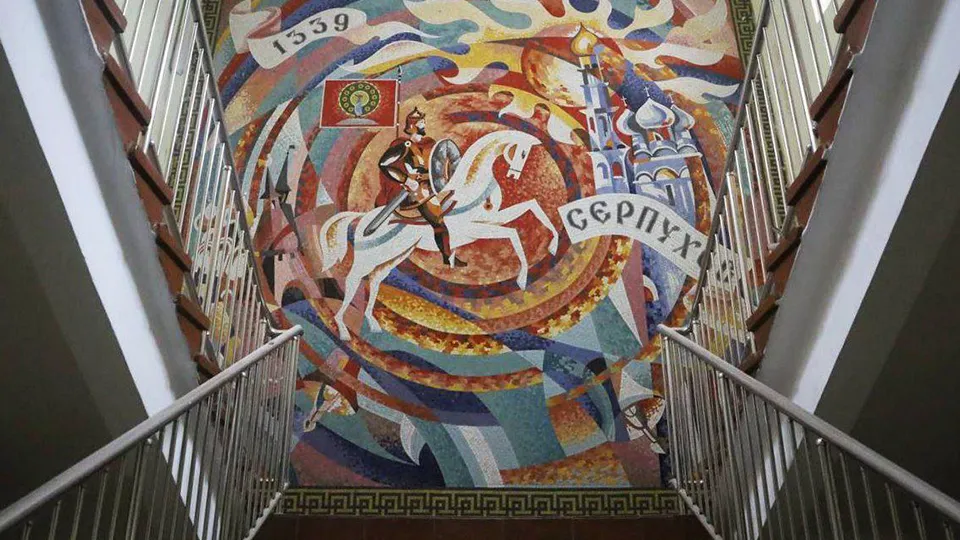 Фото: пресс-служба Администрации г.о. Серпухов