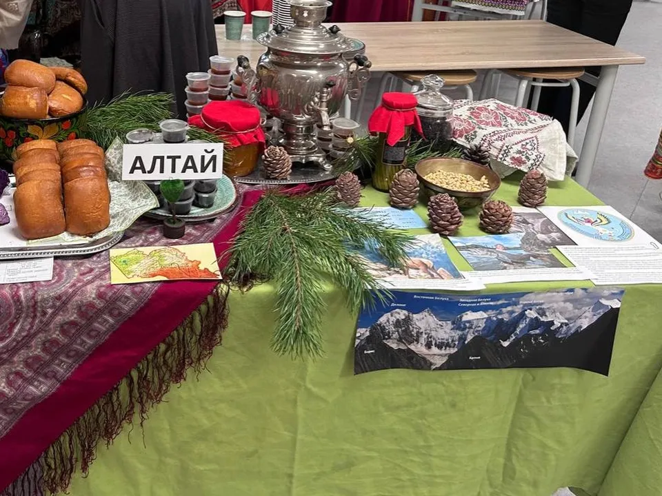 Угощения и локальные продукты Республики Алтай.&nbsp;Фото: отдел образования г. о Черноголовка