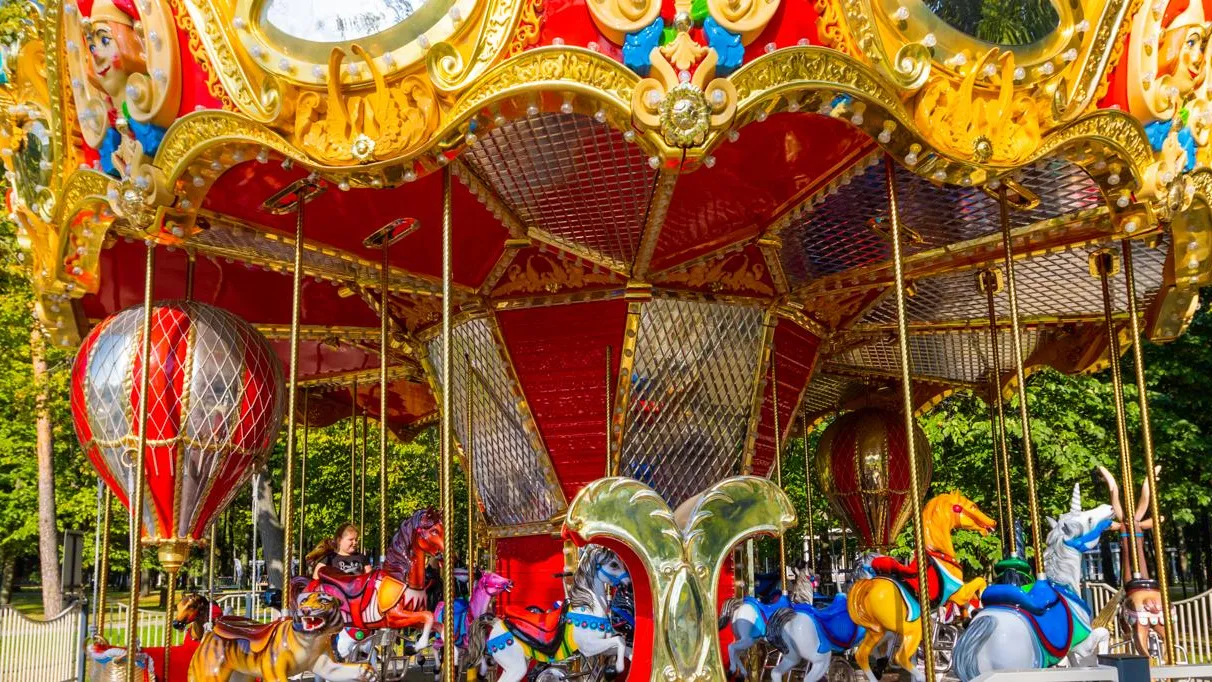 Министерство благоустройства Московской области