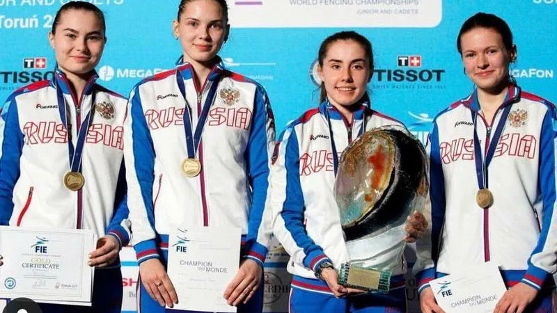 Минспорта МО