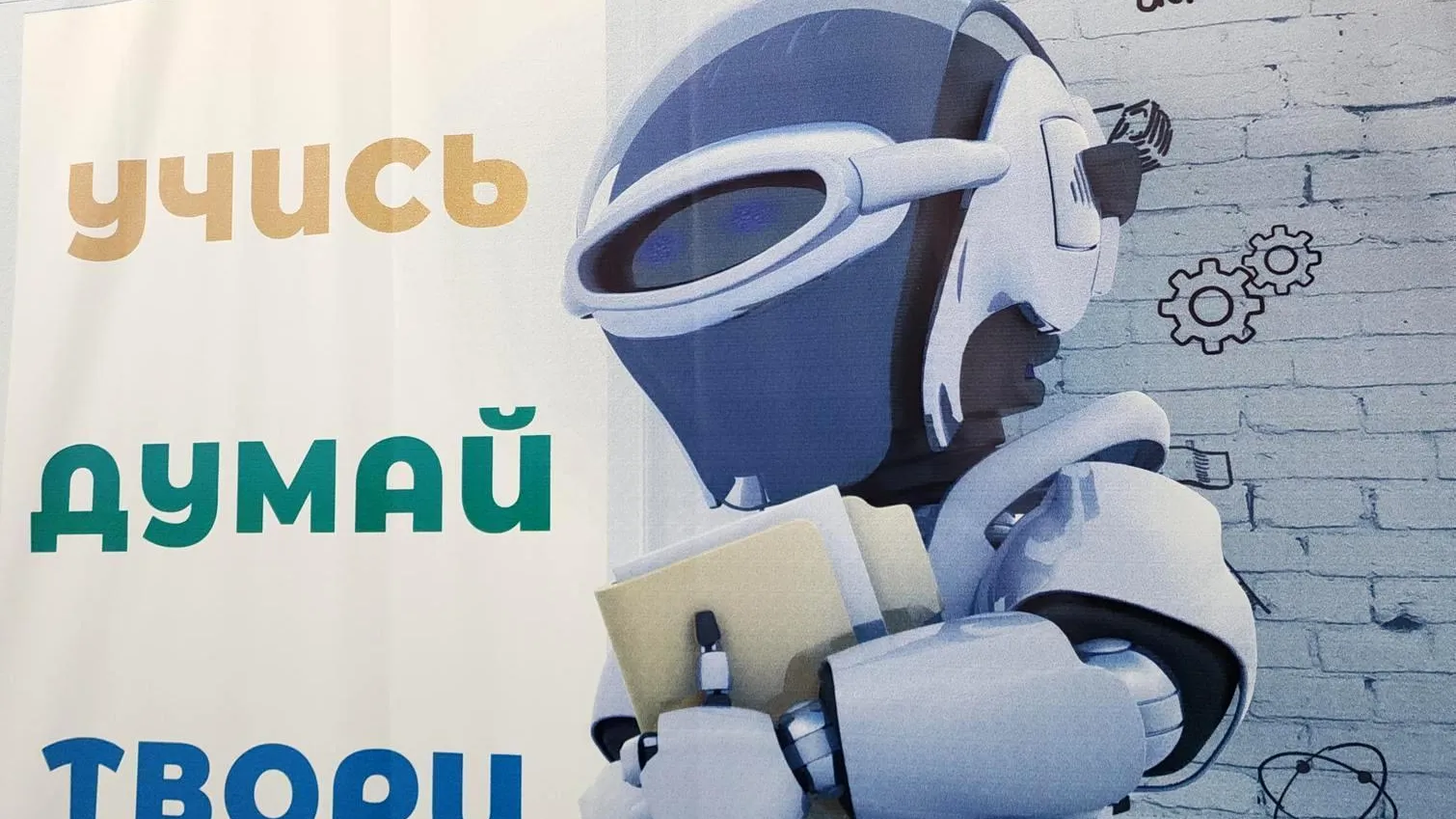 Фото: Нина Басистая