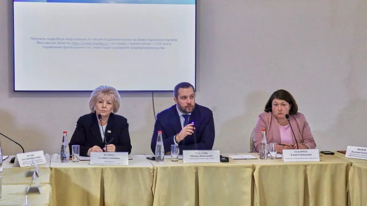 Пресс-служба администрации муниципального округа Чехов