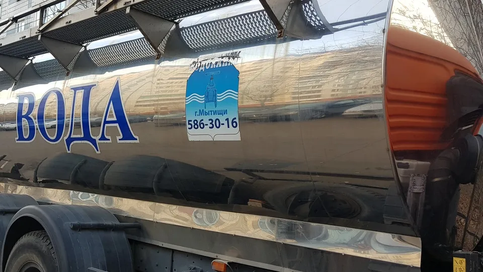 Фото: REGIONS/Юлия Алабина