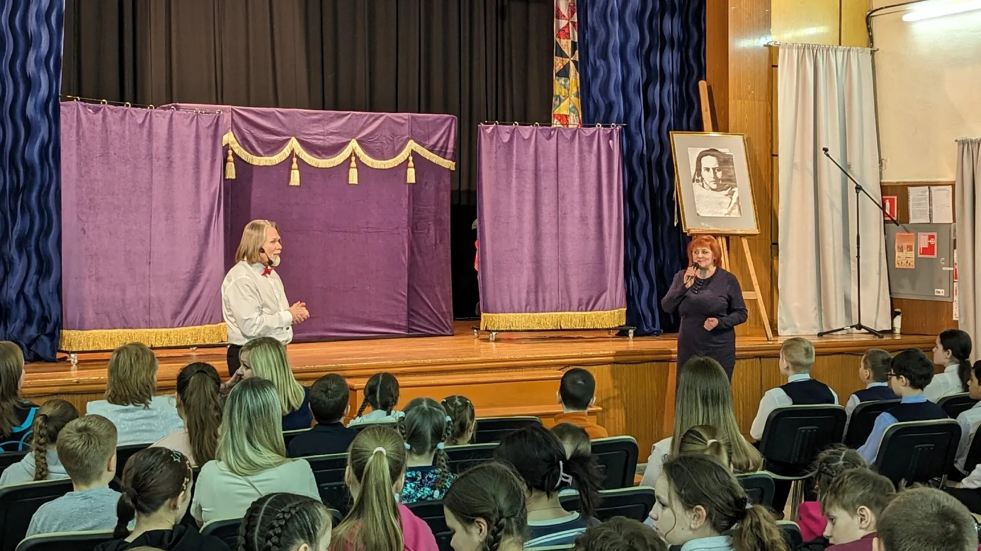 Фото: ДШИ им А.С. Голубкиной.