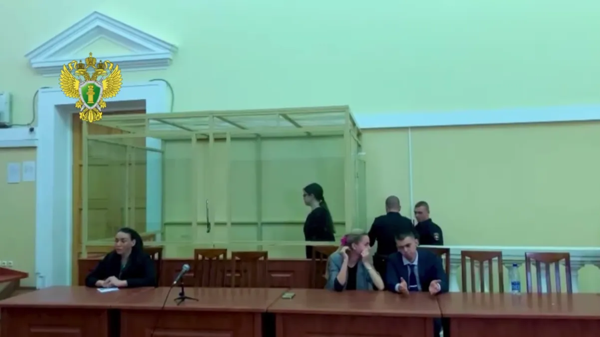 Telegram-канал Прокуратуры Ростовской области