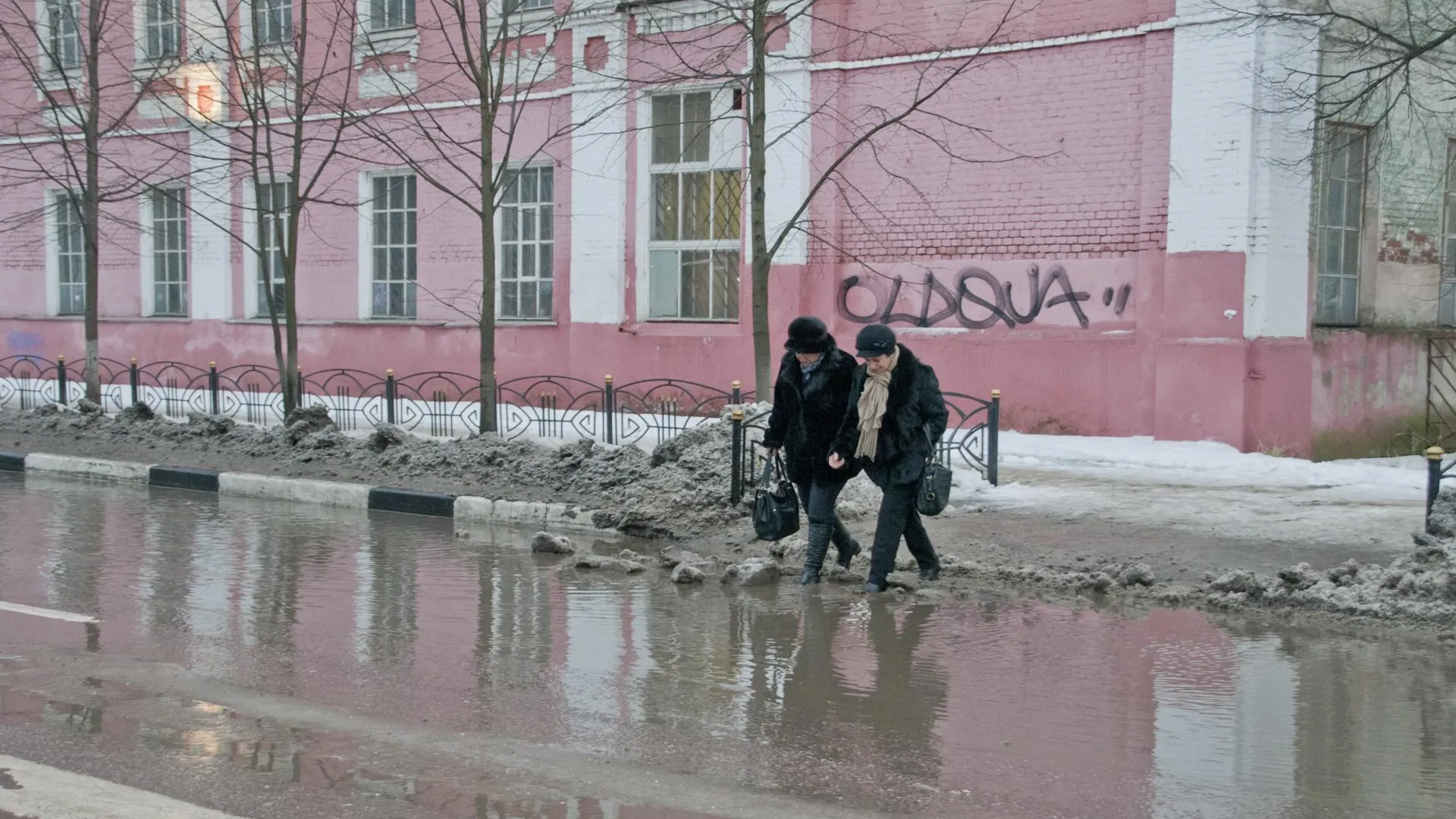 Медиаархив Подмосковья