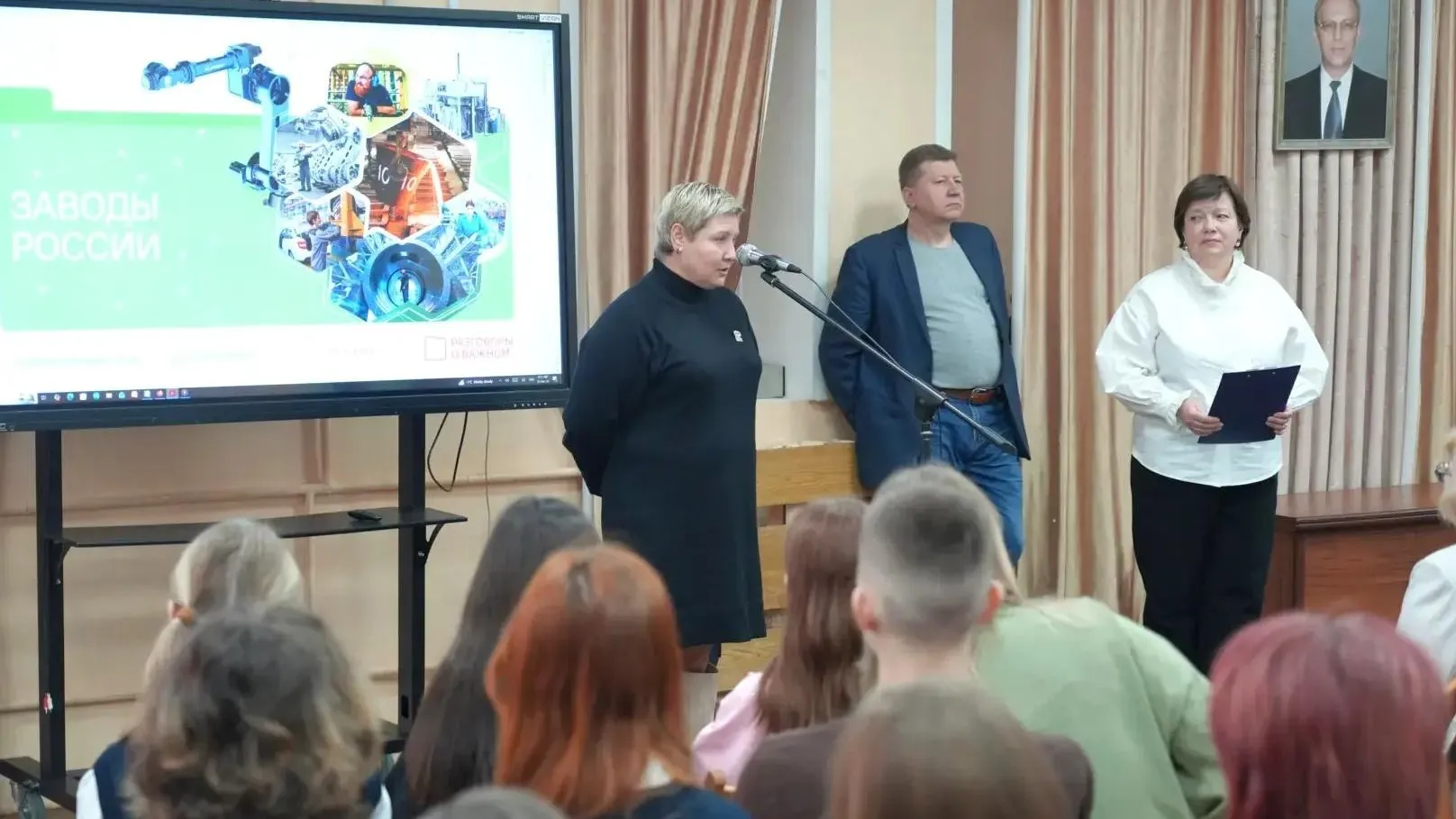 Администрация  Сергиево-Посадского г.о.