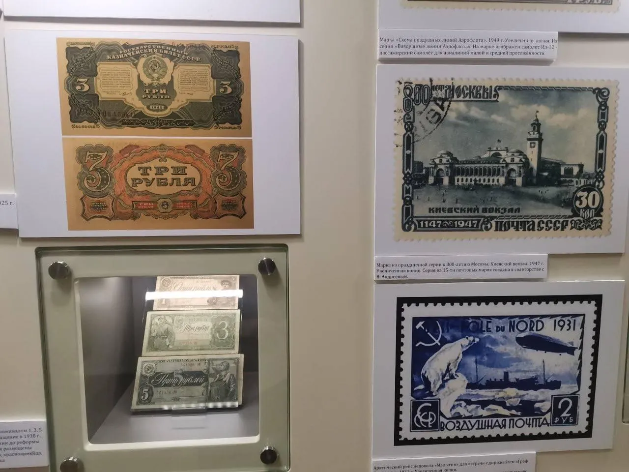 Министерство культуры и туризма Московской области