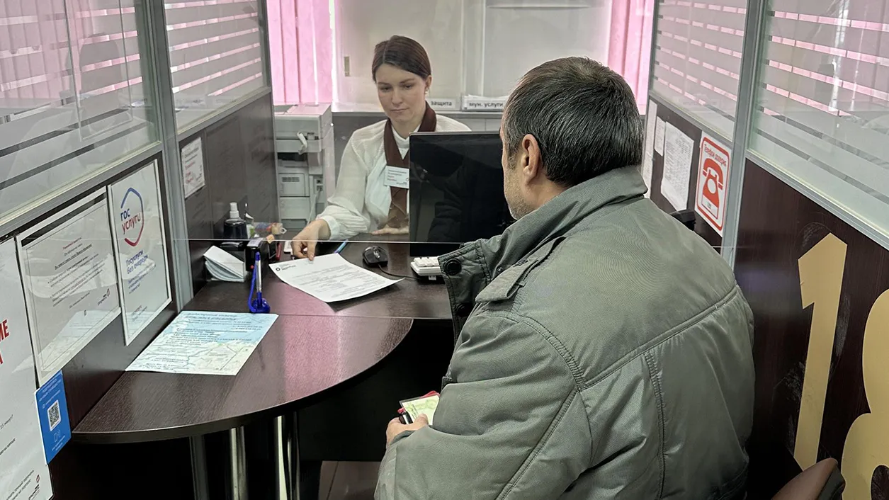 Фото: МФЦ г.о. Ступино