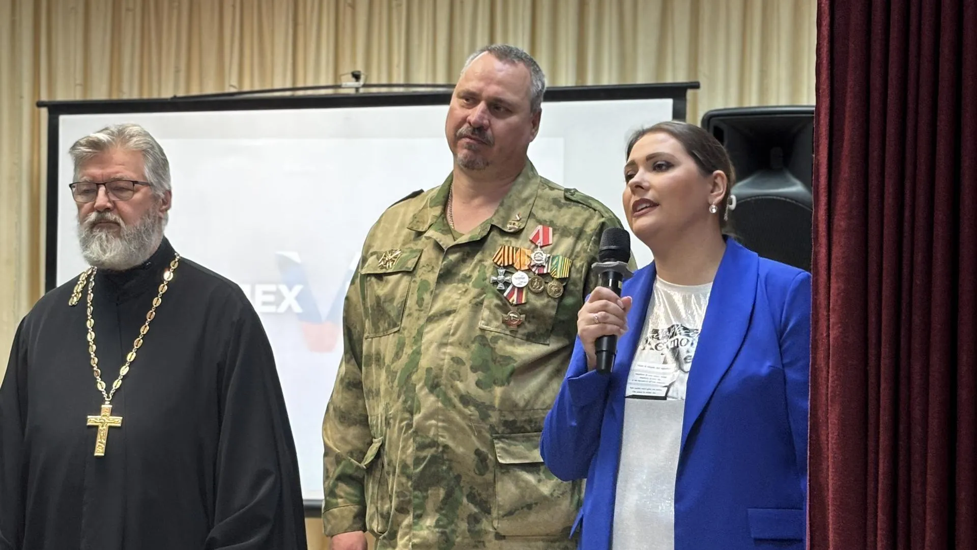 Пресс-служба администрации городского округа Воскресенск