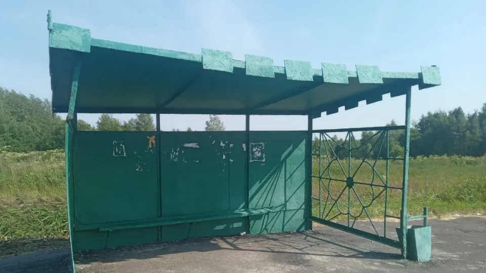 Фото: «Мосавтодор»