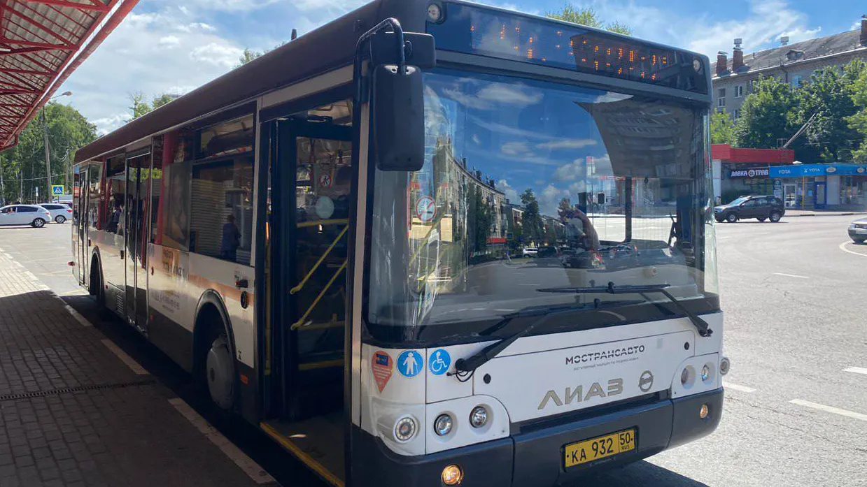 Фото: пресс-служба администрации г.о. Королев