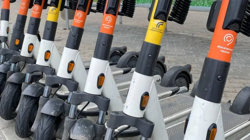 Минтранс Подмосковья