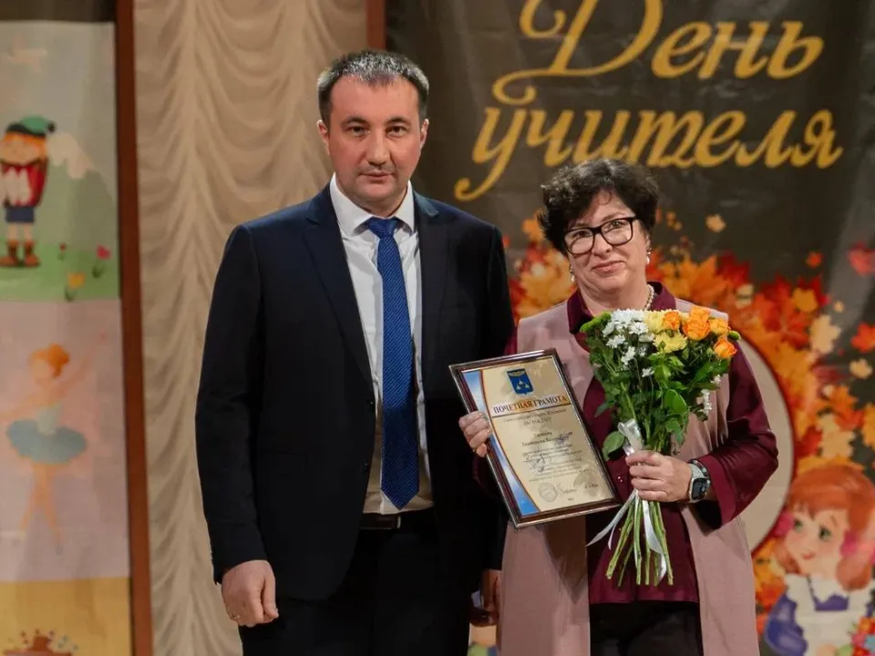 Фото: t.me/Pak_Andronik