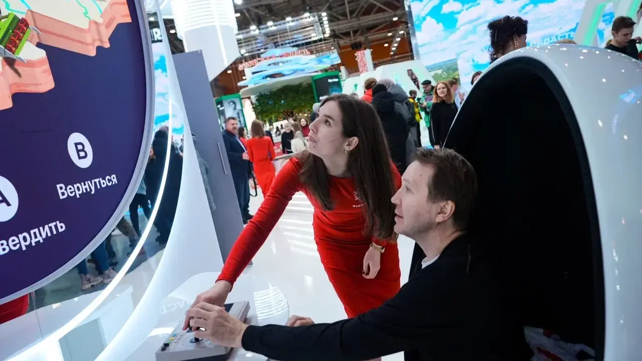 Автор фото:  Александра Степанова