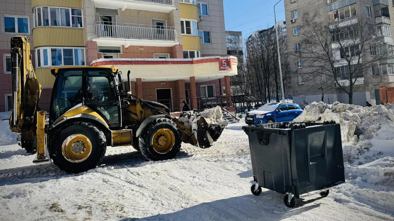 Виктория Фортуна