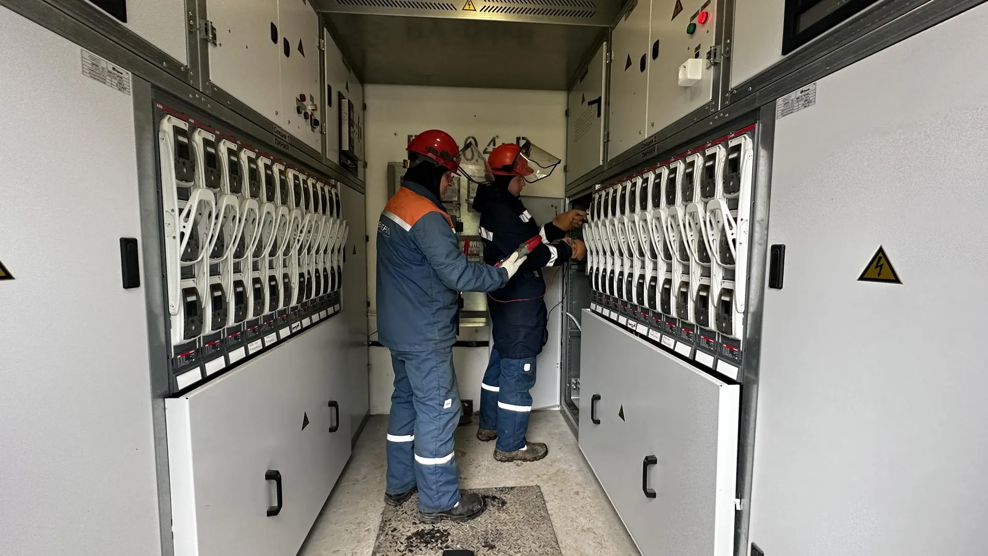 Фото: Мособлэнерго