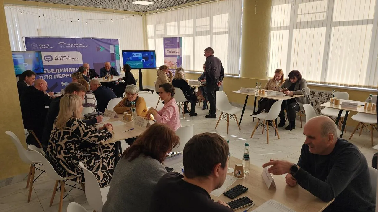 REGIONS/Валерия Тингаева