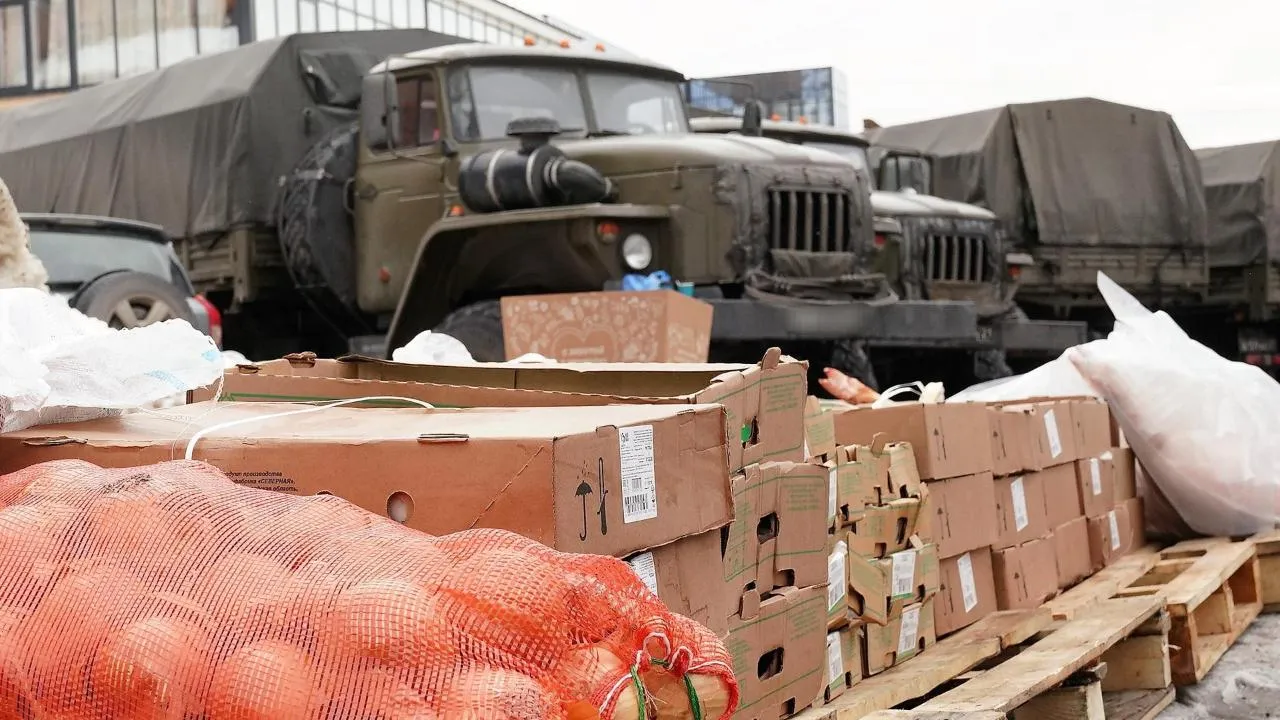 Администрация Реутов г. о.