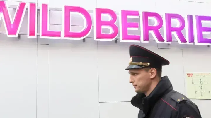 Фото: Александр Щербак/ТАСС