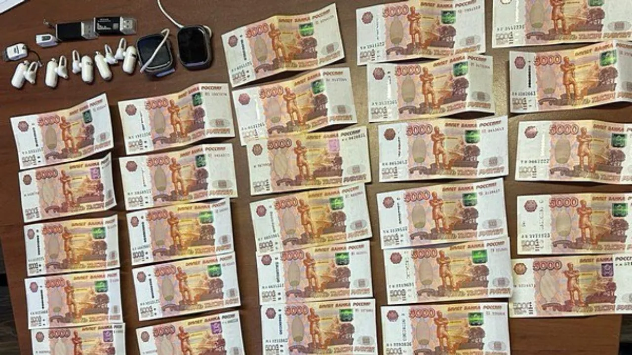 пресс-служба ГУФСИН России по Московской области