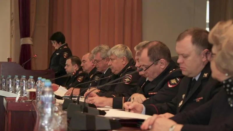 ГУ МВД по МО