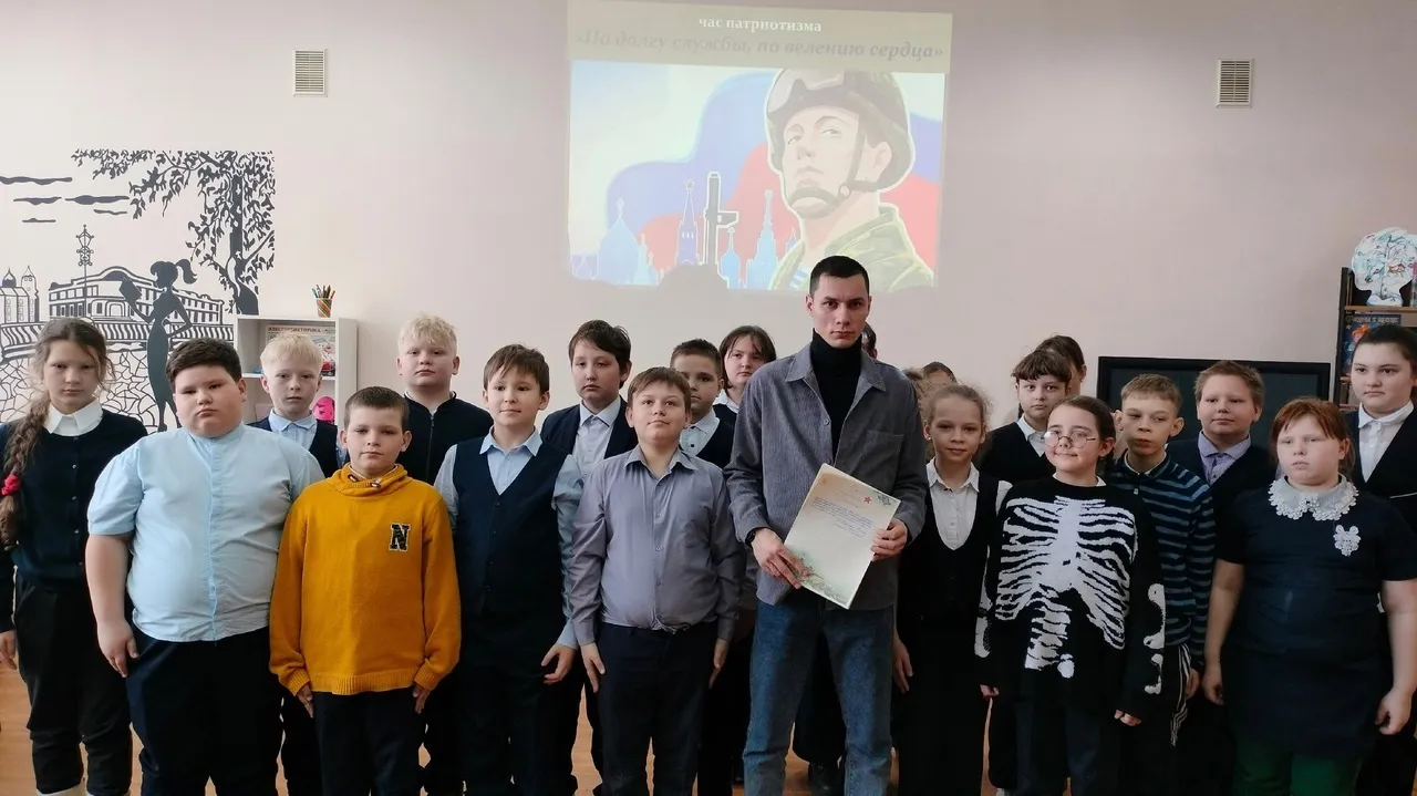 Фото: Детская библиотека г.о. Зарайск