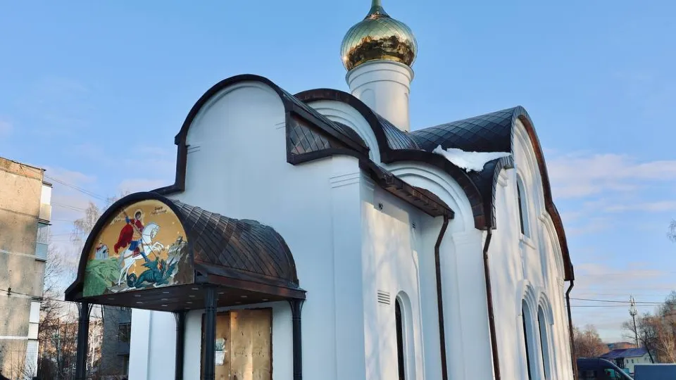 Фото: Администрация Павлово-Посадского г.о.