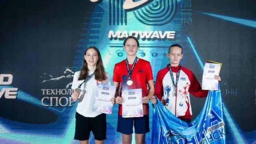Фрязинские пловцы завоевали медали на Всероссийских соревнованиях «Mad Wave Challenge»