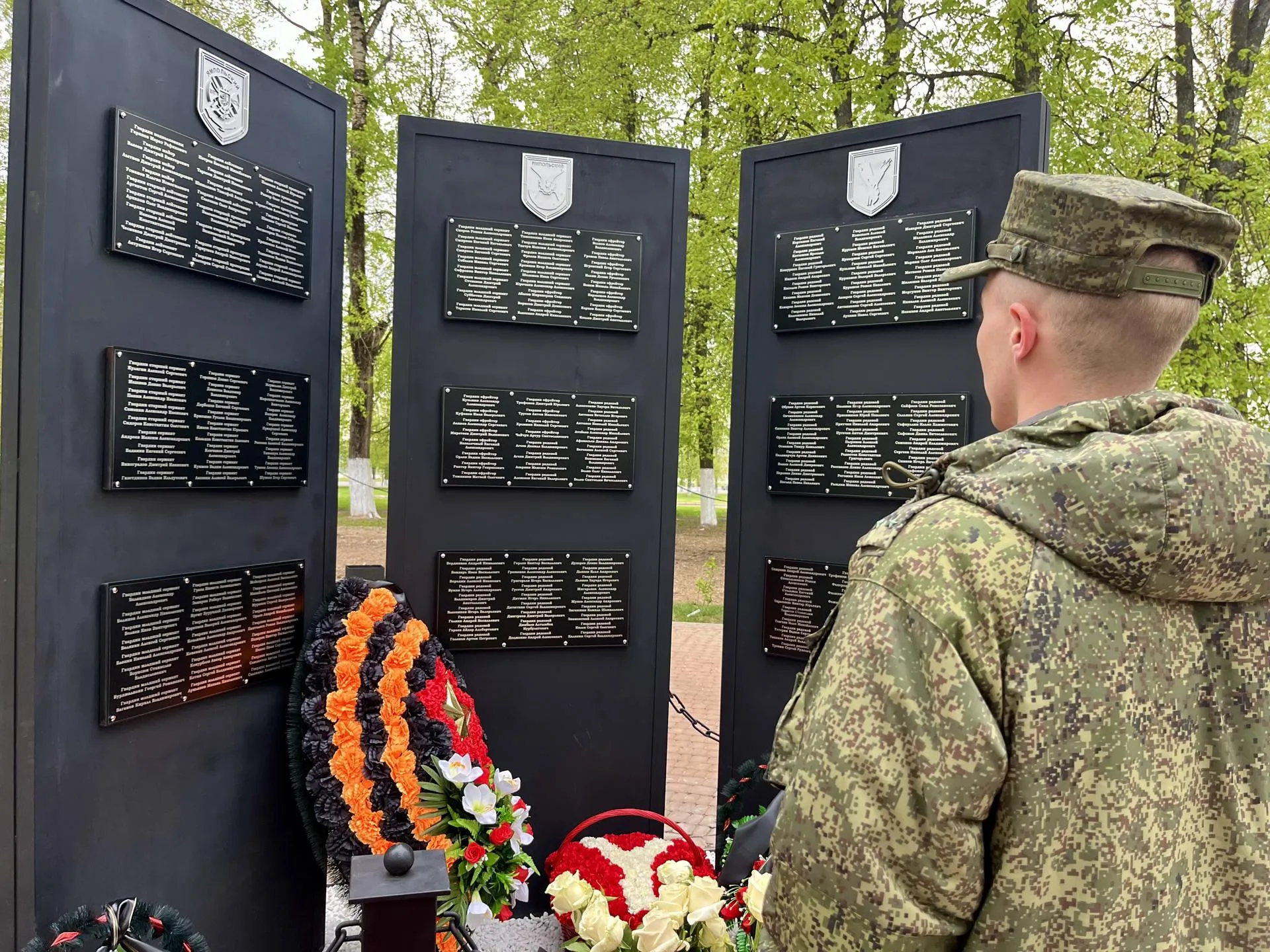 Фото: Анна Тюрюмина