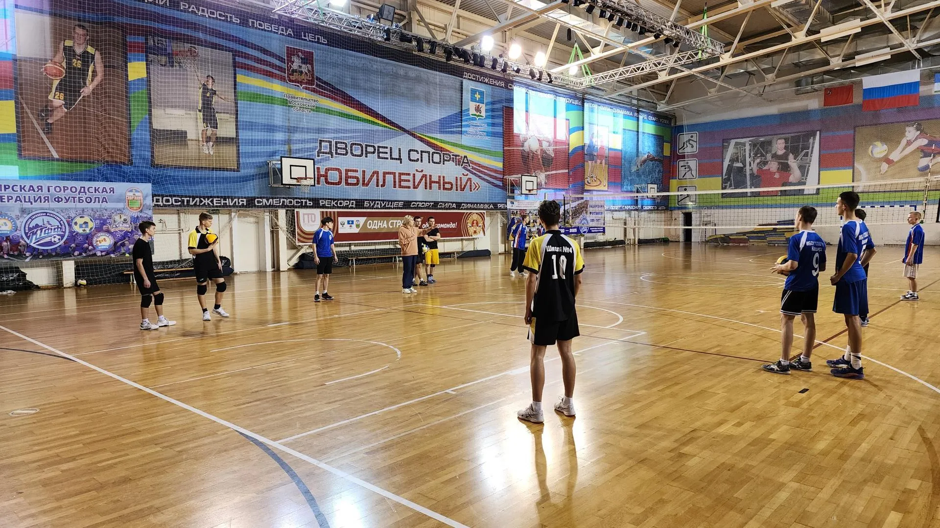 Медибанк Подмосковья/Иван Дубров