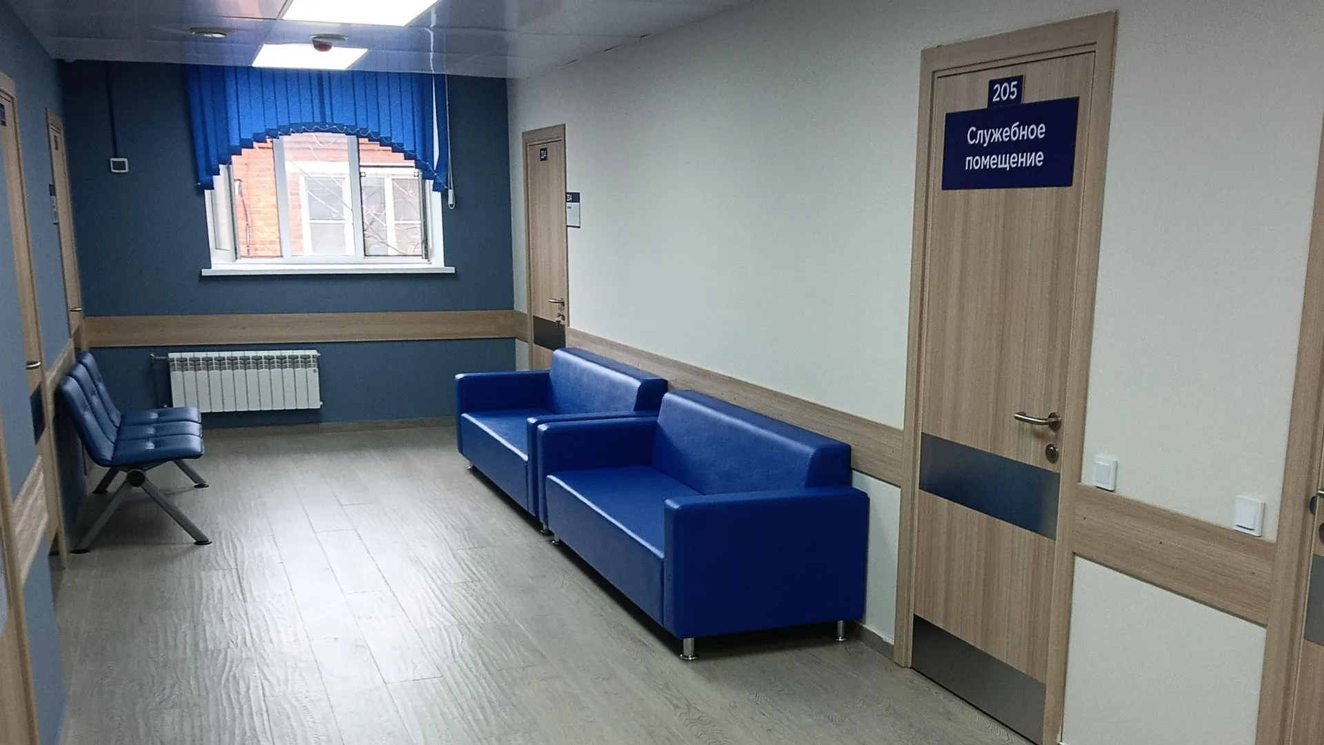 Фото: Министерство ЖКХ Московской области