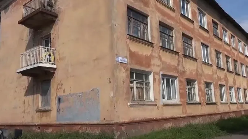 ГУ МВД по МО