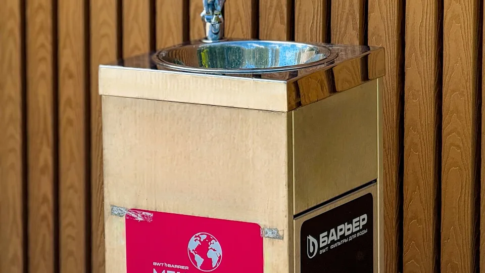 Фото: пресс-служба администрации г.о. Коломна