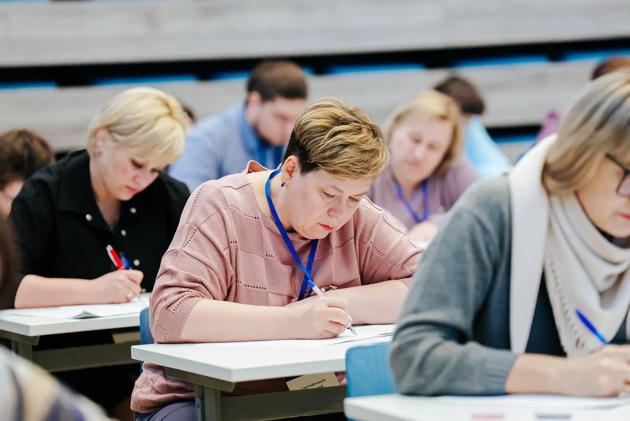 Минобразования Московской области