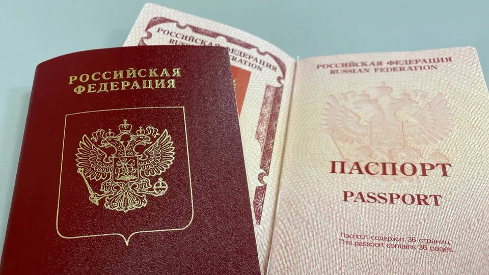 Фото: Министерство государственного управления, информационных технологий и связи Московской области