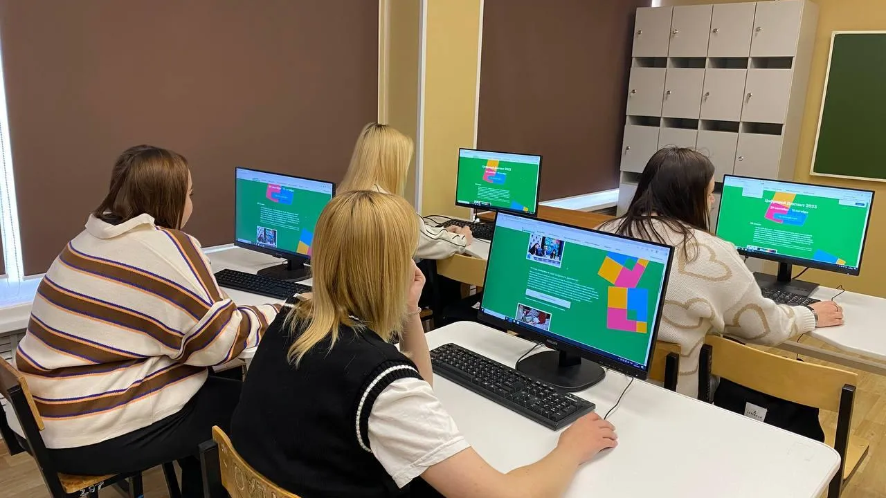 Министерство образования Московской области