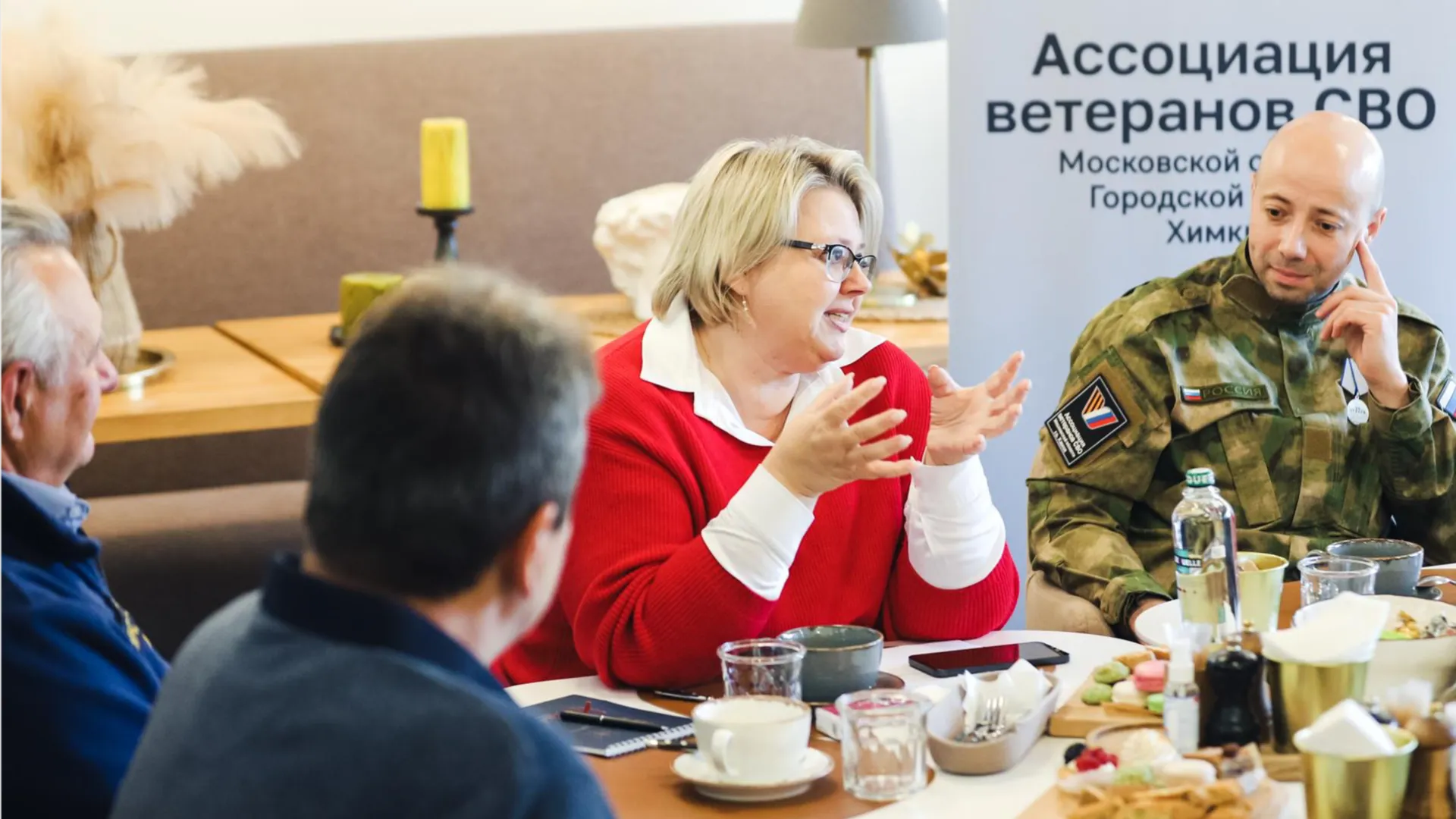 Фото: пресс-служба администрации г.о. Химки