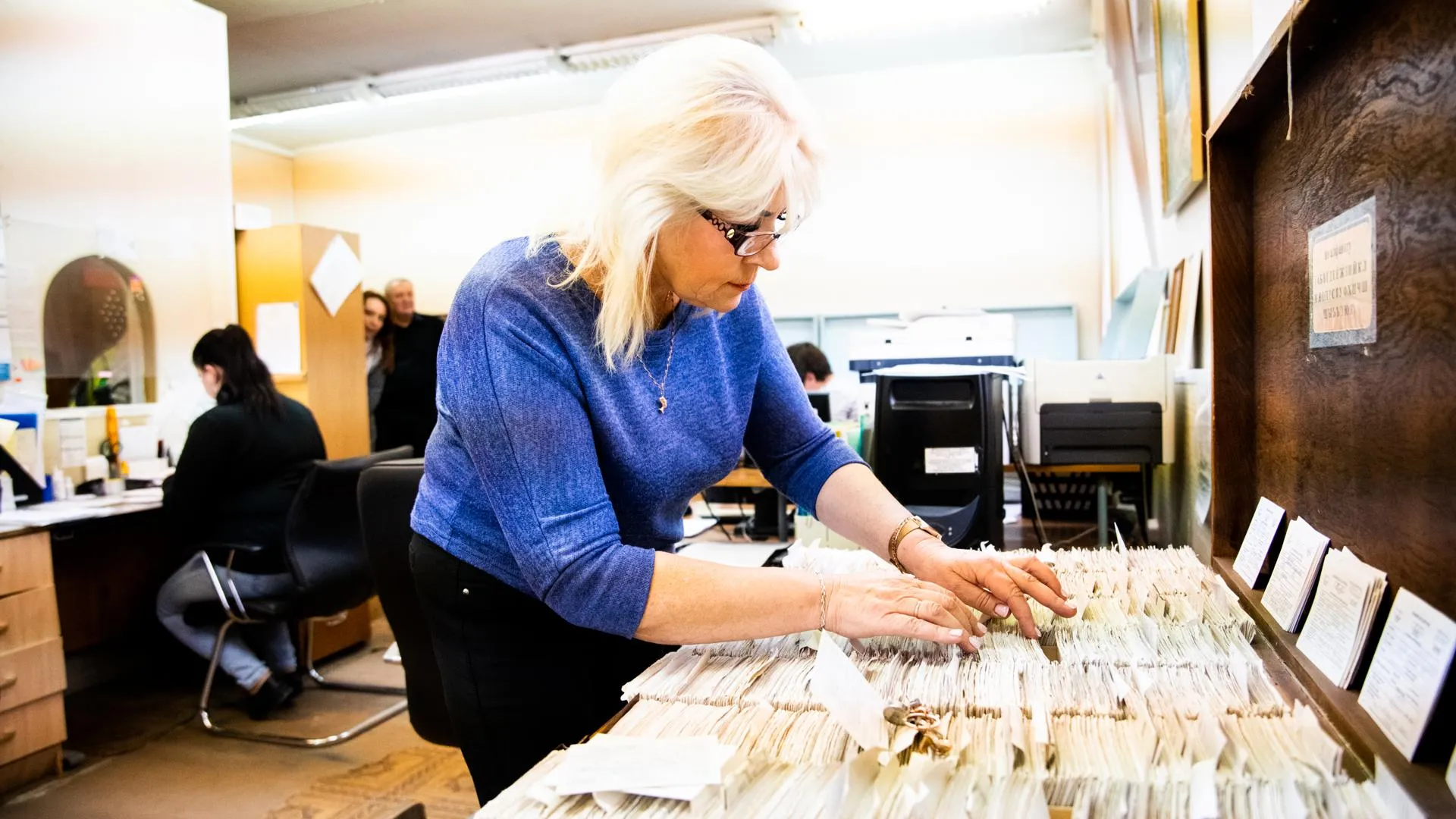 Дмитрий Лебедев