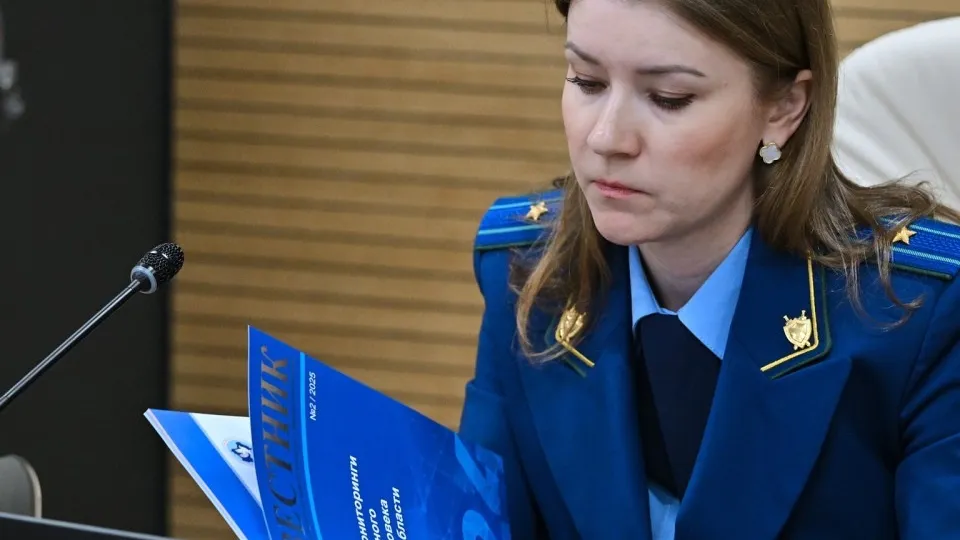 Фото: пресс-служба Уполномоченного по правам человека в Московской области