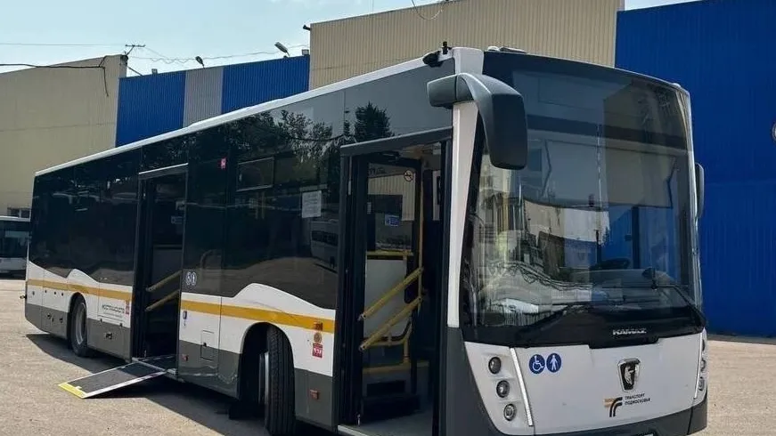 Фото: t.me/adm_mgo